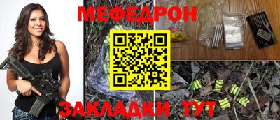 ПСИЛОЦИБИНОВЫЕ ГРИБЫ Жуковский