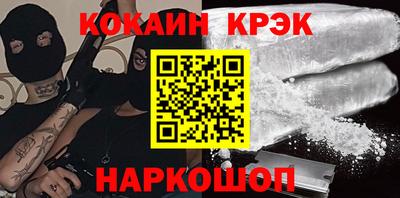 ГАЛЛЮЦИНОГЕННЫЕ ГРИБЫ Ирбит