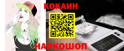 ПСИЛОЦИБИНОВЫЕ ГРИБЫ Жуковский