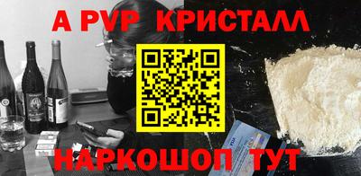ПСИЛОЦИБИНОВЫЕ ГРИБЫ Жуковский