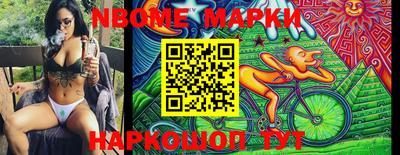ГАЛЛЮЦИНОГЕННЫЕ ГРИБЫ Ирбит