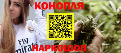 ALPHA-PVP Ипатово