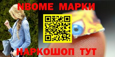 ГАЛЛЮЦИНОГЕННЫЕ ГРИБЫ Ирбит