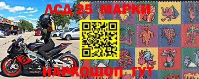 ALPHA-PVP Ипатово