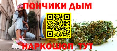 ALPHA-PVP Ипатово