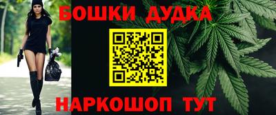 ГАЛЛЮЦИНОГЕННЫЕ ГРИБЫ Ирбит