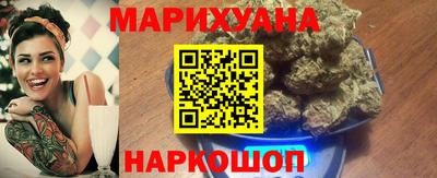 ПСИЛОЦИБИНОВЫЕ ГРИБЫ Жуковский