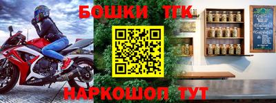 стафф Изобильный