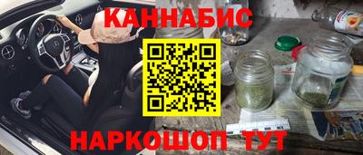 ГАЛЛЮЦИНОГЕННЫЕ ГРИБЫ Ирбит