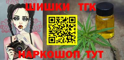 ГАЛЛЮЦИНОГЕННЫЕ ГРИБЫ Ирбит