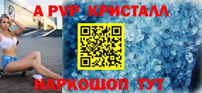 ПСИЛОЦИБИНОВЫЕ ГРИБЫ Жуковский