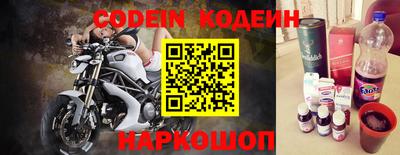 ГАЛЛЮЦИНОГЕННЫЕ ГРИБЫ Ирбит