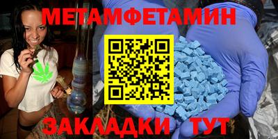 ГАЛЛЮЦИНОГЕННЫЕ ГРИБЫ Ирбит