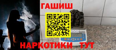 стафф Изобильный