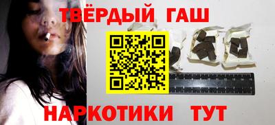ГАЛЛЮЦИНОГЕННЫЕ ГРИБЫ Ирбит