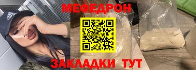 ПСИЛОЦИБИНОВЫЕ ГРИБЫ Жуковский